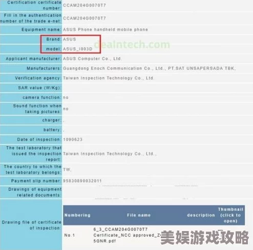 爱上碰全新升级真人认证快速匹配邂逅浪漫