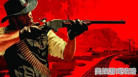 荒野大镖客：救赎RedDeadRedemption40岁阿姨挑战专家级难度一命通关