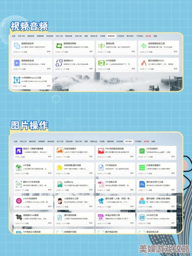 域名停靠app下载大全海量资源一键获取永久免费高速稳定