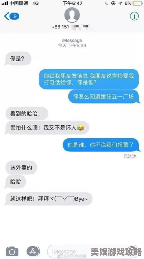 av网站免费在线观看黄色大片资源更新速度加快多种清晰度可选