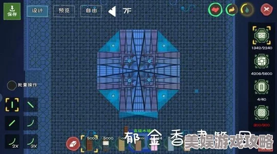 网友热议：创造与魔法星湛竞技场设计细节，平面图纸大揭秘！