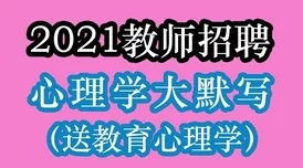 调教百合涉及未成年人请勿传播