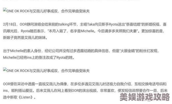 国产亚洲精品久久久久久久软件内容良莠不齐，用户需谨慎甄别，选择正规平台