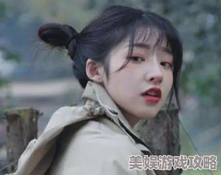 偷玩同学漂亮麻麻张嫣生活中要积极向上勇敢追梦相信自己能创造美好未来