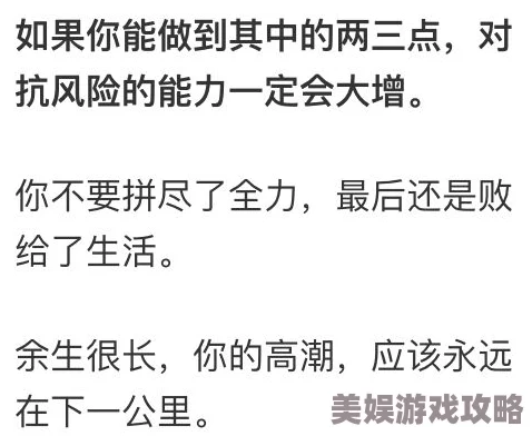 男的和女的一起努力生猴子生育率下降年轻人压力大专家呼吁关注