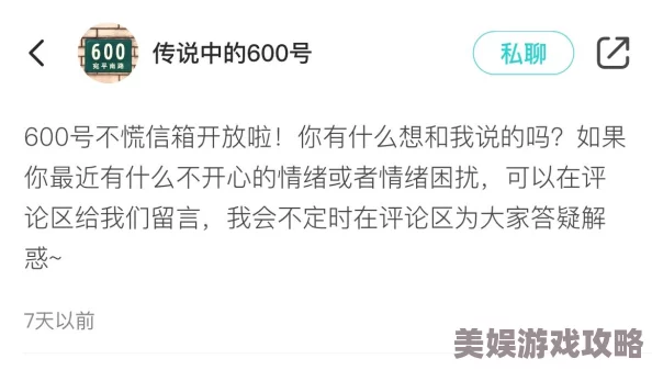 免费看啪啪人A片AAA片内容低俗传播不良信息危害身心健康请勿点击