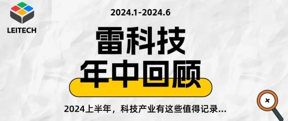 为何让人欲罢不能91精品国产综合久久久久久久强大的社区互动分享观影乐趣