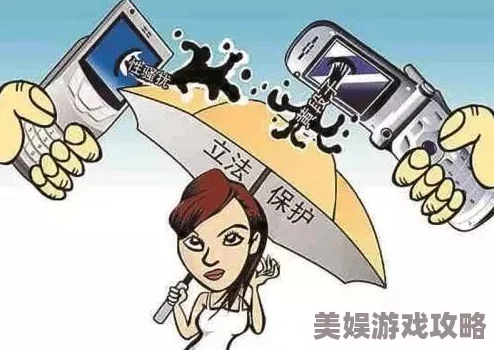 网友热议：无间狱重口味绝密线稿意外泄露，内容揭秘引争议