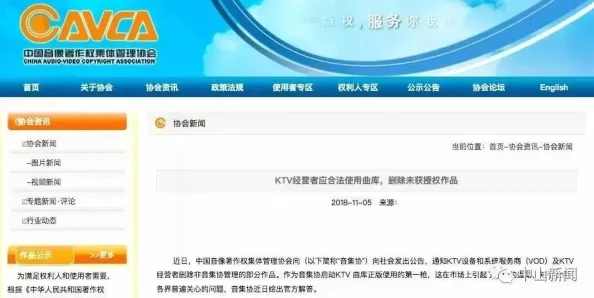 884aa四虎影成人精品一区域名失效资源全部下架请用户谨慎访问