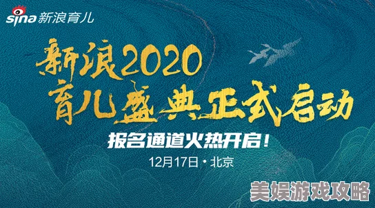 老鸭网2025太空旅游火热开启报名通道正式启动