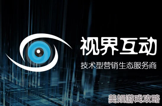 光影世界邂逅玩法全揭秘：网友热评的创新沉浸式体验指南