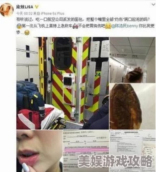 漂亮人妻洗澡被偷窥15分钟：隐私被侵犯的危险，如何保护自身安全？