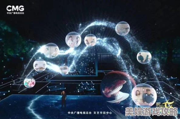 顾墨深慕南汐流年不负笙情元宇宙AI绘画虚拟偶像恋歌2025