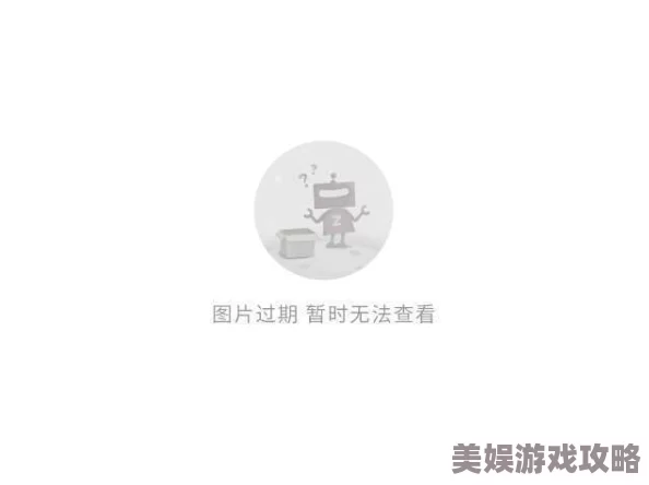 部落冲突新兵种蓝胖子玩法详解：网友热议高效策略与独特体验