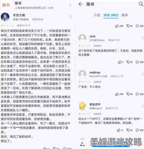 在线a亚洲老鸭窝天堂新地址网友称内容低俗传播不良信息建议远离