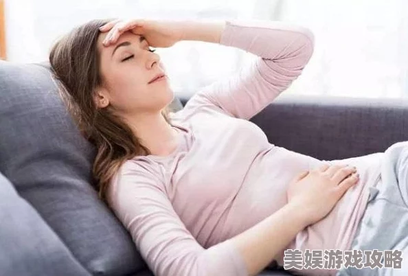 女人的哪个部位称莲花医学科普并非色情隐晦勿信谣传以讹传讹