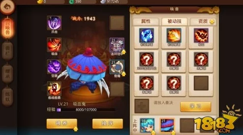 网友热议：PVP操作简便，深度解读《梦幻西游无双版》队伍搭配策略