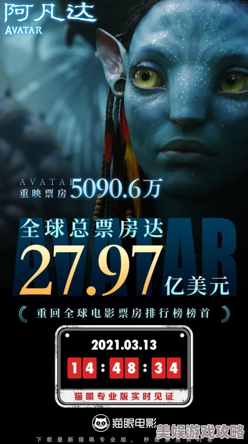 艳姆1一6在线观看影片2025全新AI修复版高清重制震撼来袭