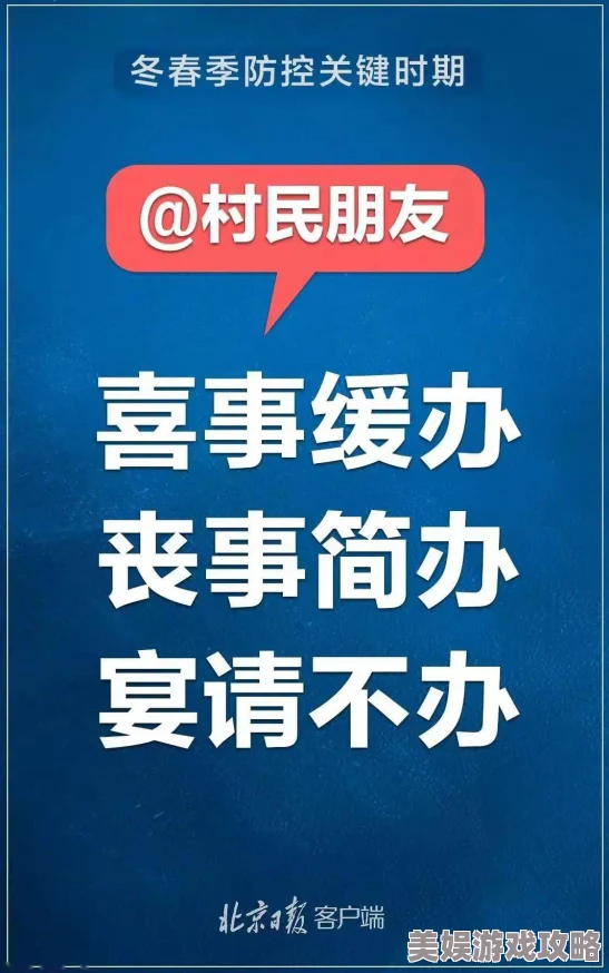 老马的春天顾晓婷的更新时间2025年全新篇章开启每周三周六晚八点更新不见不散