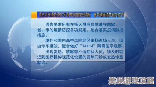 老马的春天顾晓婷的更新时间2025年全新篇章开启每周三周六晚八点更新不见不散