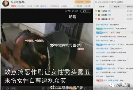 国产女人精品视频内容低俗画质模糊浪费时间