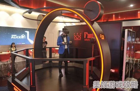 高清一区二区2025全新VR体验震撼来袭