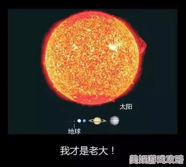 青春久久元宇宙数字人共创绮丽青春