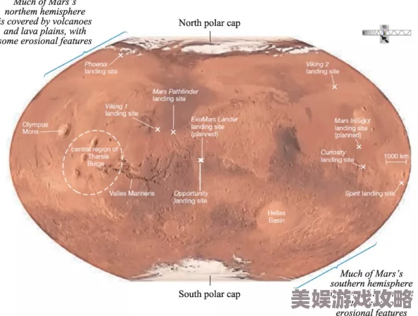 2025火星生命探索新发现或推翻以往认知