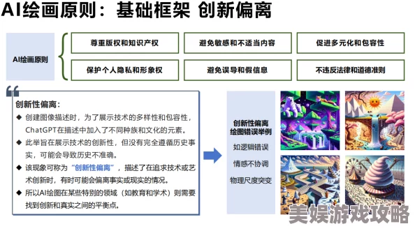 男阳茎进女阳道粉嫩粉嫩2025元宇宙AIGC技术赋能虚拟恋爱体验