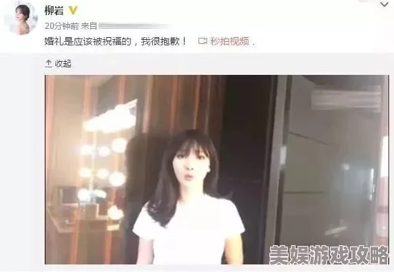 放荡教师淑敏张刚番外篇探讨伦理道德与人性的复杂纠葛