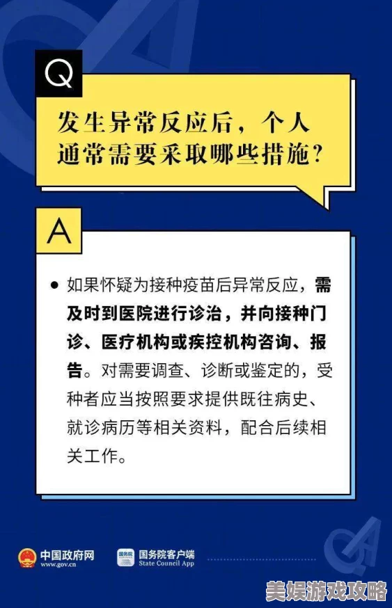 狼友网精品视频在线观看一级内容低俗传播不良信息平台提供未经授权影视作品涉嫌违法