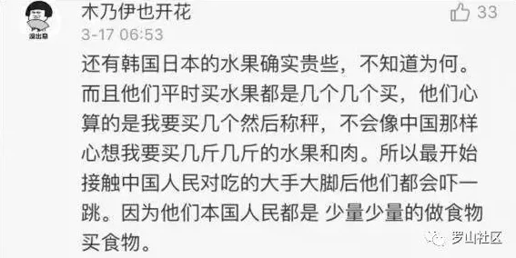 日韩强吻揉胸视频曝光网络引发网友强烈谴责道德沦丧行为