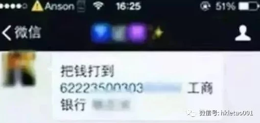 你抽的越快我声音越大网站涉嫌传播不良信息已被举报