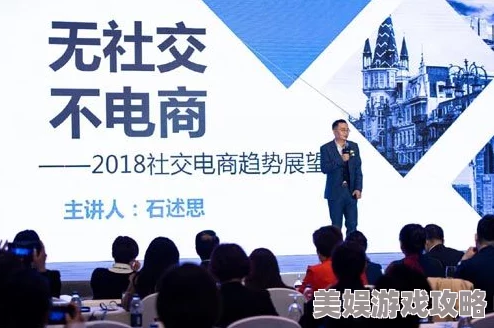 澳门三肖三码精准1oo%2025人工智能商业应用大会引领未来科技