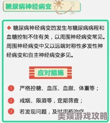 免费国产成人18在线观看内容低俗传播不良信息危害身心健康请勿沉迷