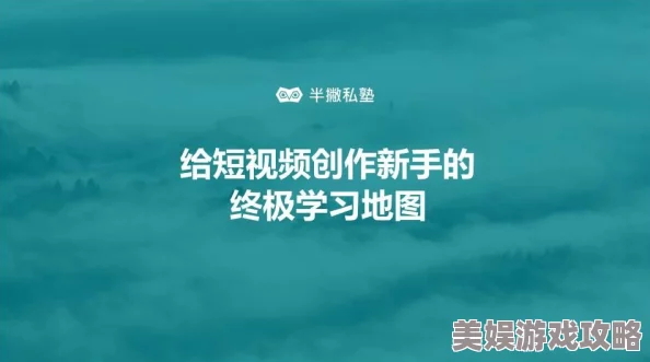 国产在线果冻传媒在线观看画质模糊内容低俗浪费时间用户体验差劲