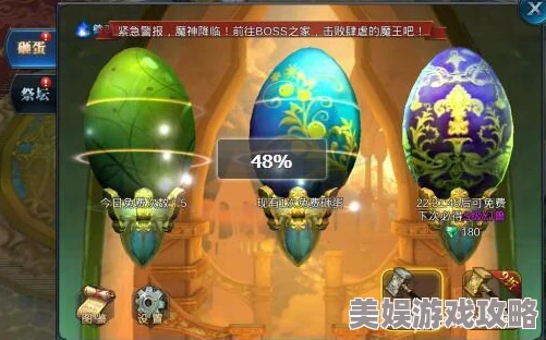 2025年神魔圣域新趋势：全面解析幻兽培养的基本知识与热门技巧