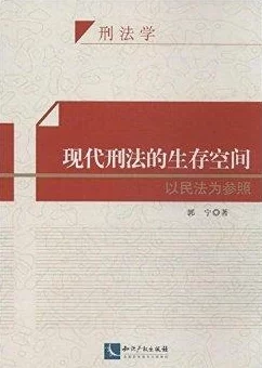 2025年宫廷秘传办差令数字化使用方法与现代生活融合指南