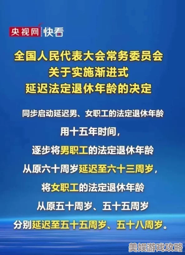 2025年三国杀传奇体力获取秘籍与无限刷关卡高效升级法