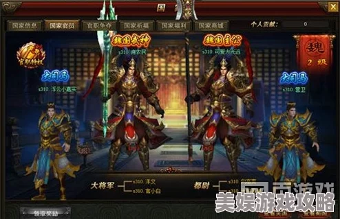 2025年热门武神赵子龙手游新手必看：高效阵容组合攻略与最新玩法解析