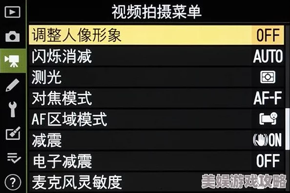 2025年九龙战全面升级指南，职业快速冲45级高效方法解析