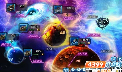 2025年跨越星弧神之领域第1层高效打法与最新科技融合策略