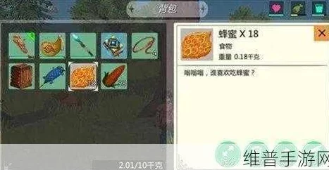 2025年热门食谱揭秘：创造与魔法游戏中生猪排获取方法与全新食谱一览