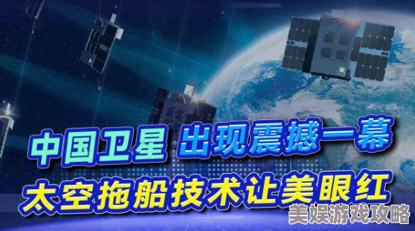 《桃园基情》2025年4月06日IOS正版震撼上线，开启元宇宙新服热潮