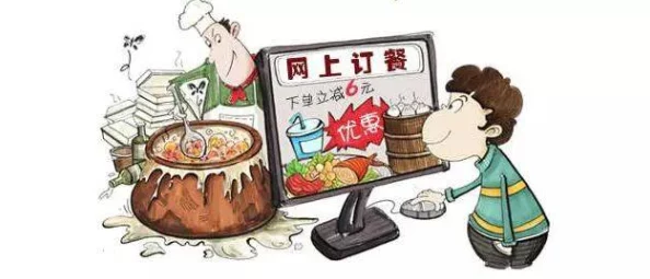 2025年热门指南：食物语食魂好感度提升技巧与智能送礼方法详解