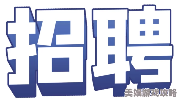 2025年iOS平台新春月签到活动：限时领取热门招式进阶丹，助力游戏升级