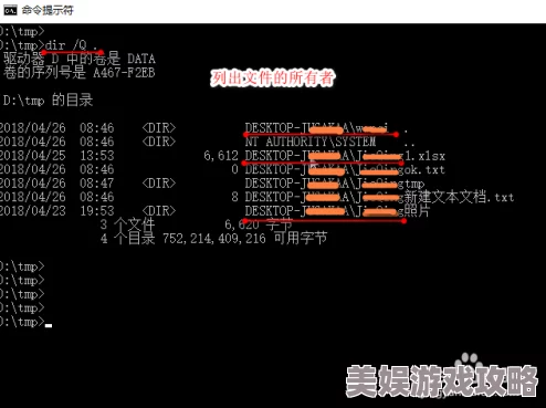 2025天下X天下回灵丹作用详解与高效快速获取攻略