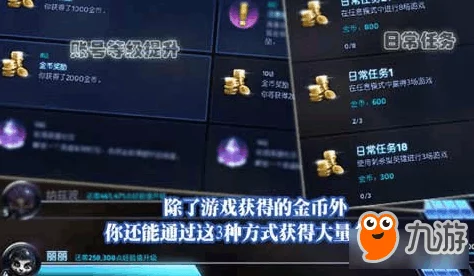 2025天下X天下回灵丹作用详解与高效快速获取攻略