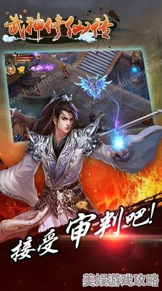 2025年热门手游《武神赵子龙》武将朱桓：实战策略与强度点评