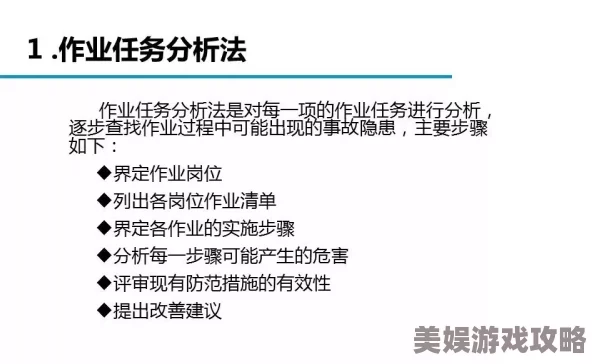 2025年热门指南：一起来捉妖全面解析，教你精准分辨最值得培养的妖灵新趋势